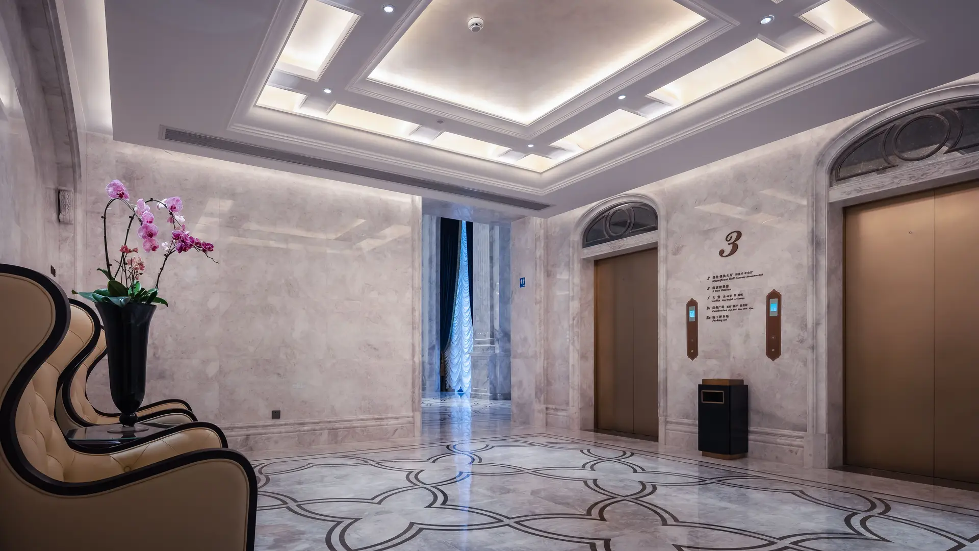 Elegantno hotelsko preddverje